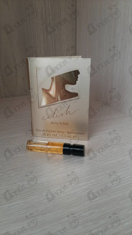 Духи Eilish от Billie Eilish