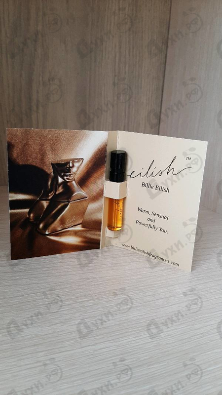 Парфюмерия Eilish от Billie Eilish