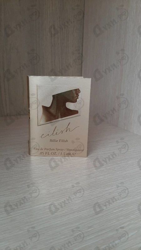 Парфюмерия Billie Eilish Eilish