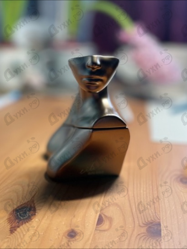 Парфюмерия Eilish от Billie Eilish