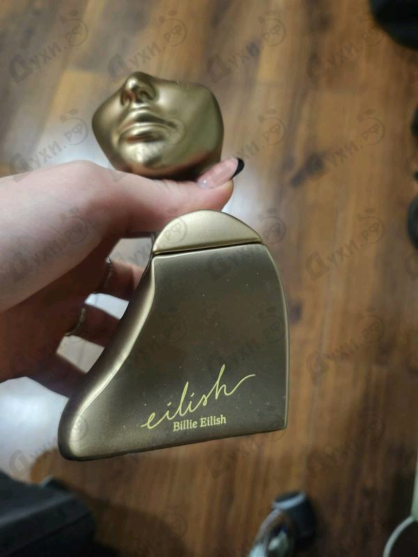 Парфюмерия Billie Eilish Eilish