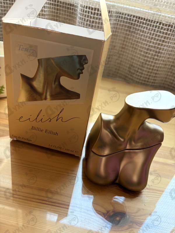 Купить Eilish от Billie Eilish