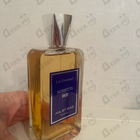 Отзывы Jul Et Mad Noisette Iris