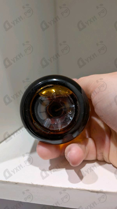 Парфюмерия Maison Tahite Cacao In The Sun