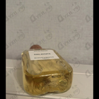 Духи Malamata от Roos & Roos