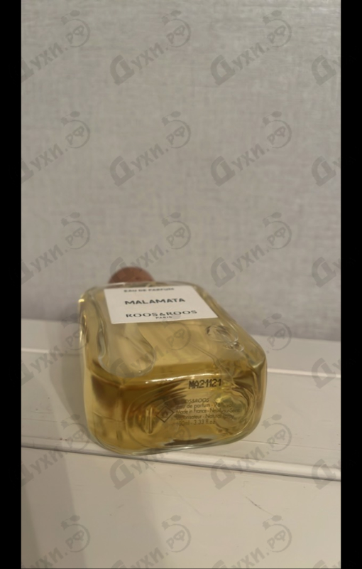 Купить Roos & Roos Malamata