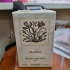 Отзывы Roos & Roos Malamata