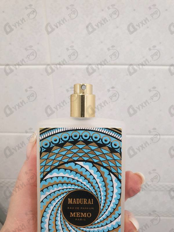 Отзыв Memo Madurai