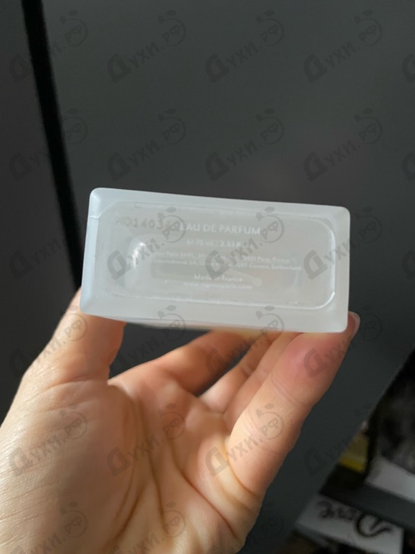 Купить Memo Madurai