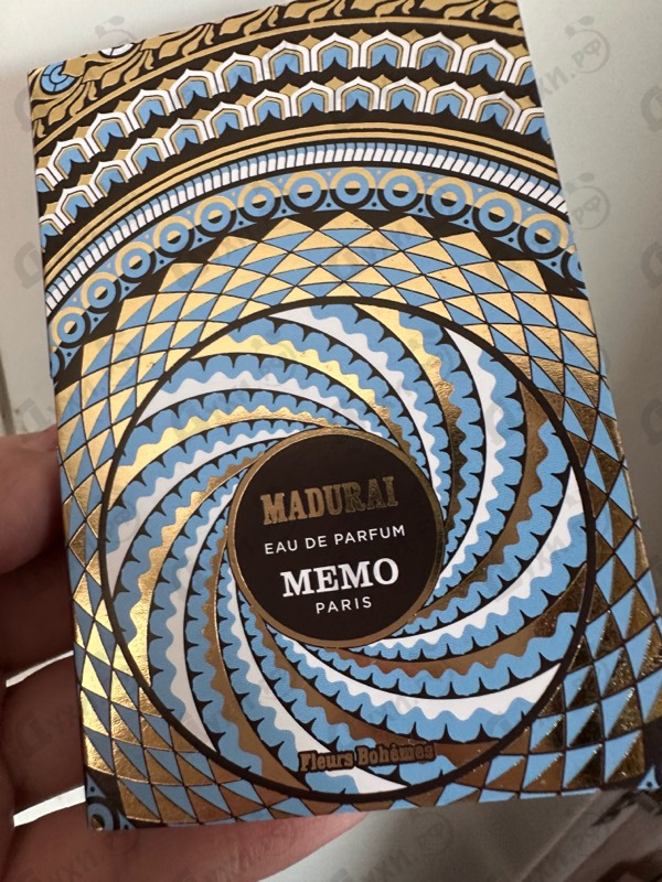 Купить Madurai от Memo