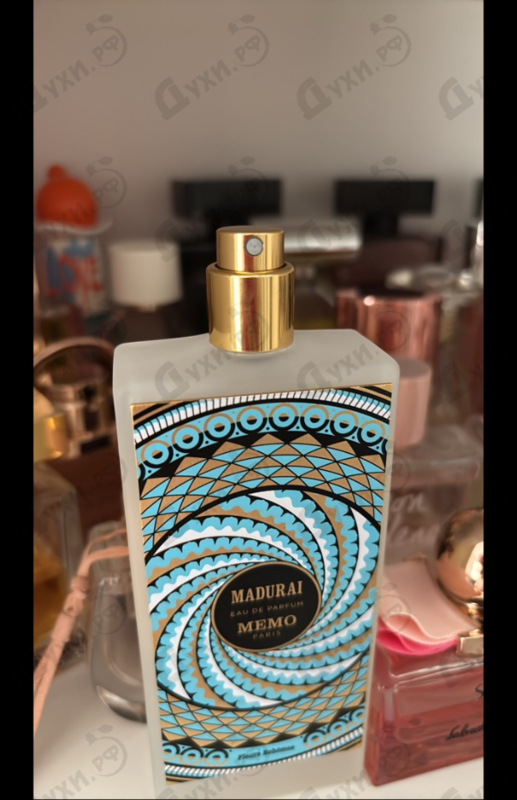 Купить Madurai от Memo