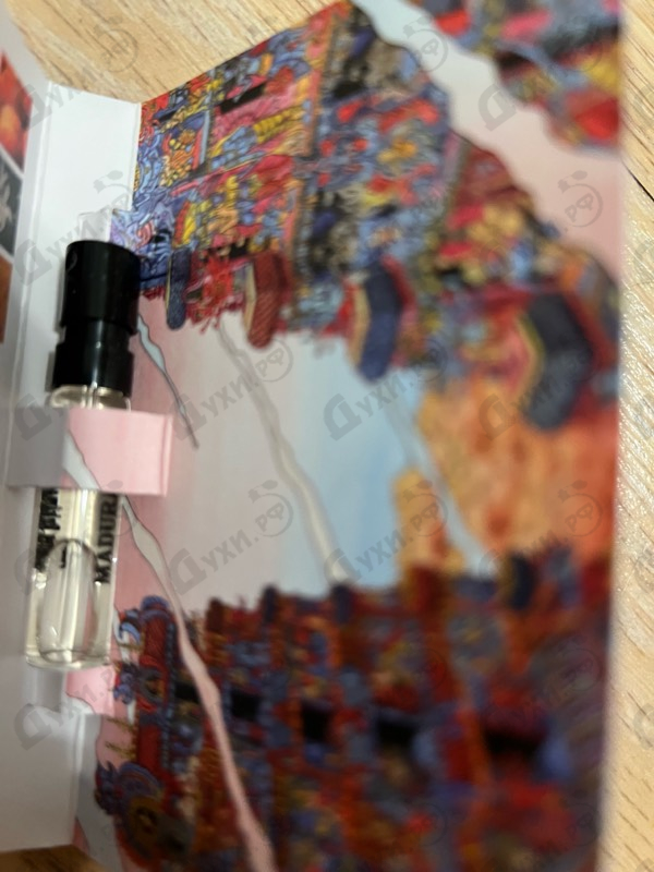 Купить Madurai от Memo