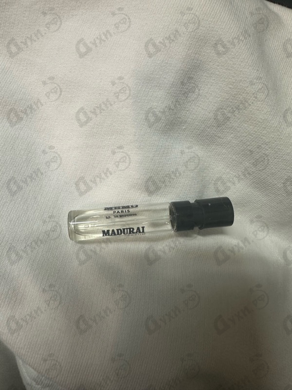 Парфюмерия Madurai от Memo