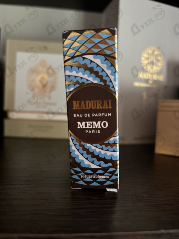 Купить Madurai от Memo