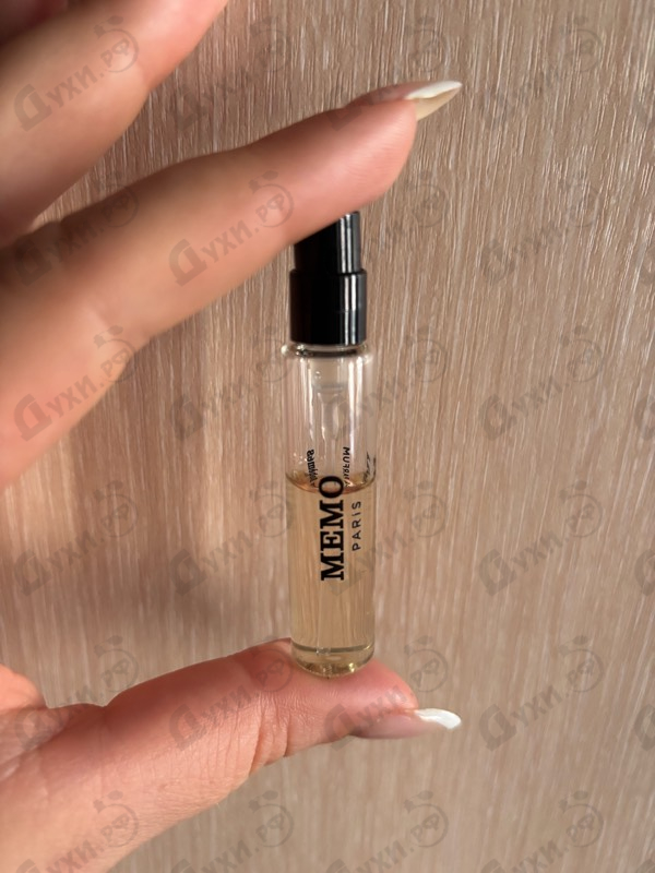 Парфюмерия Madurai от Memo