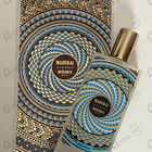 Отзывы Memo Madurai