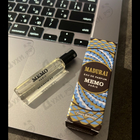Духи Madurai от Memo