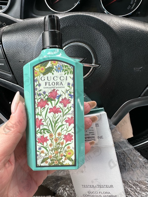 Духи Flora Gorgeous Jasmine от Gucci