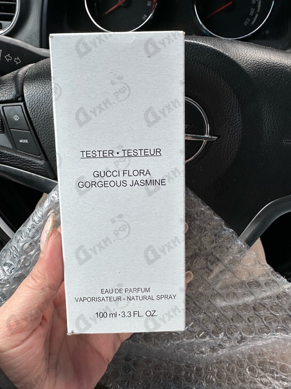 Отзыв Gucci Flora Gorgeous Jasmine