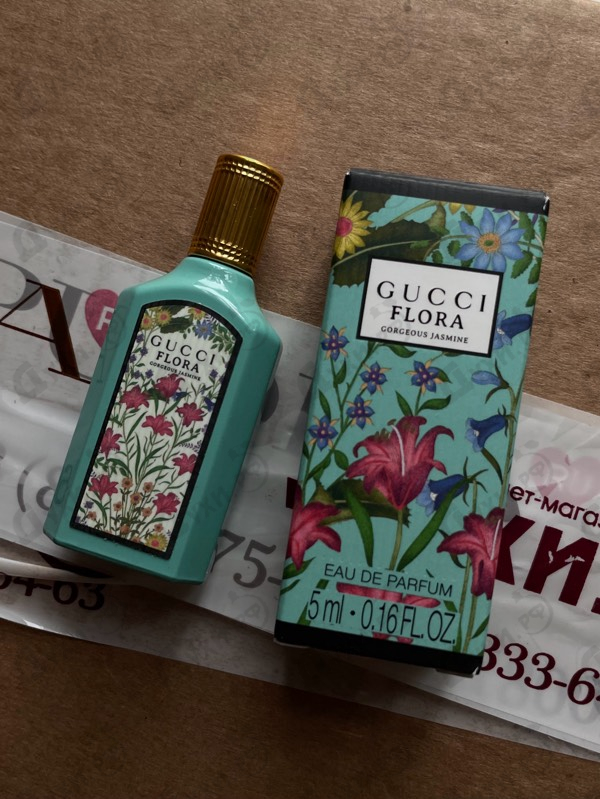 Духи Flora Gorgeous Jasmine от Gucci