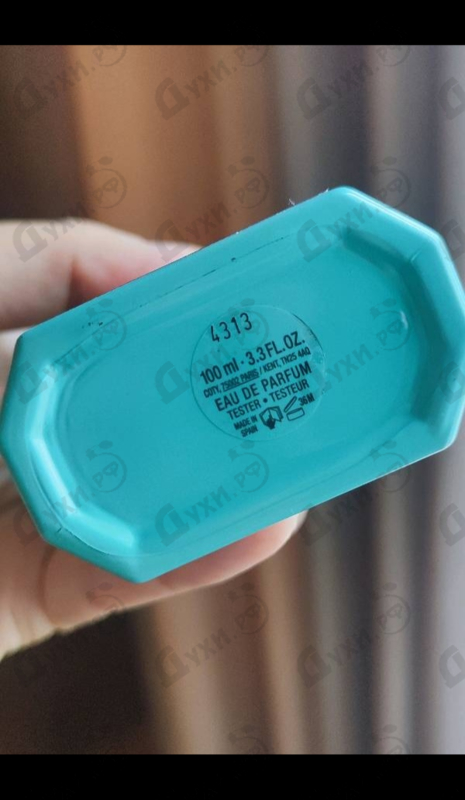 Парфюмерия Gucci Flora Gorgeous Jasmine