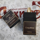 Парфюм Coquillete Joal