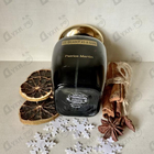 Отзыв Patrice Martin As Deadly As A Gun