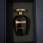 Парфюм Patrice Martin Ganymedes