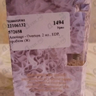 Отзыв Amouage Overture