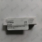 Отзыв Amouage Overture