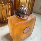 Духи Overture от Amouage