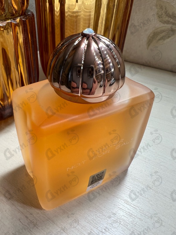 Купить Amouage Overture