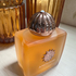 Парфюмерия Overture от Amouage