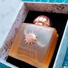 Отзыв Amouage Overture