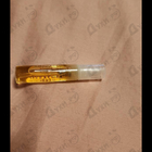 Отзыв Amouage Overture