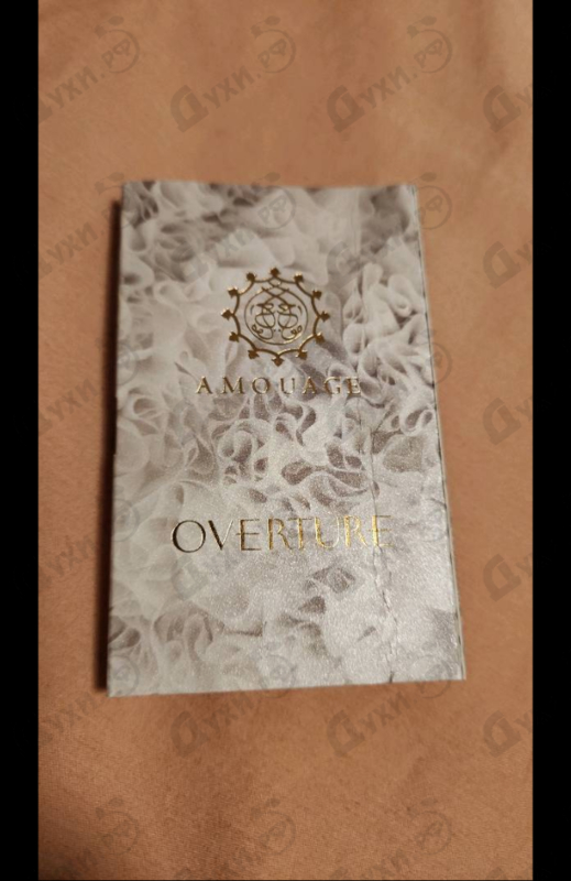 Отзывы Amouage Overture