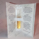 Отзывы Amouage Overture