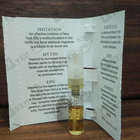 Парфюм Amouage Overture