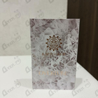 Отзыв Amouage Overture