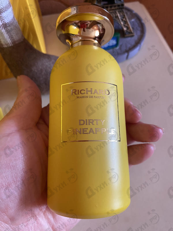 Купить Dirty Pineapple от Richard