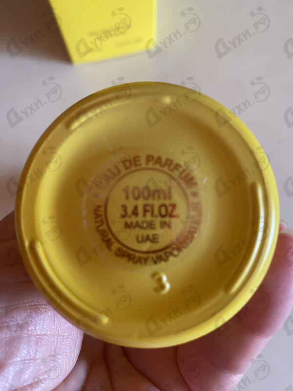 Купить Dirty Pineapple от Richard