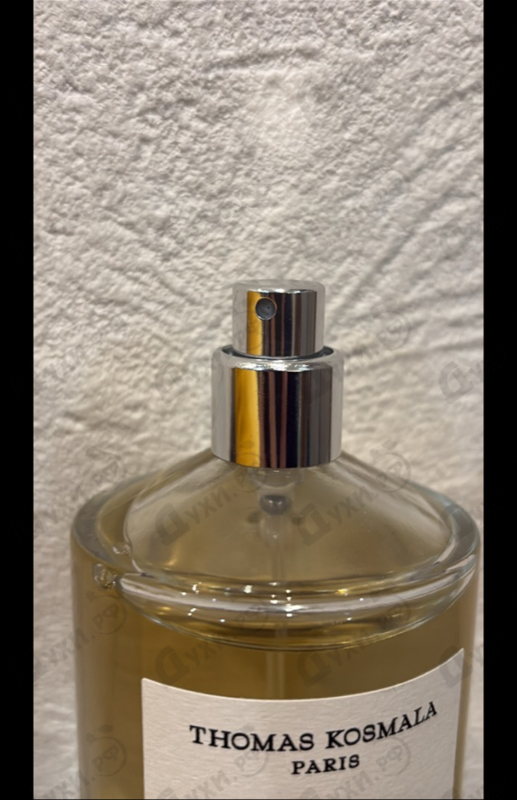 Купить No 11 Super Amber от Thomas Kosmala