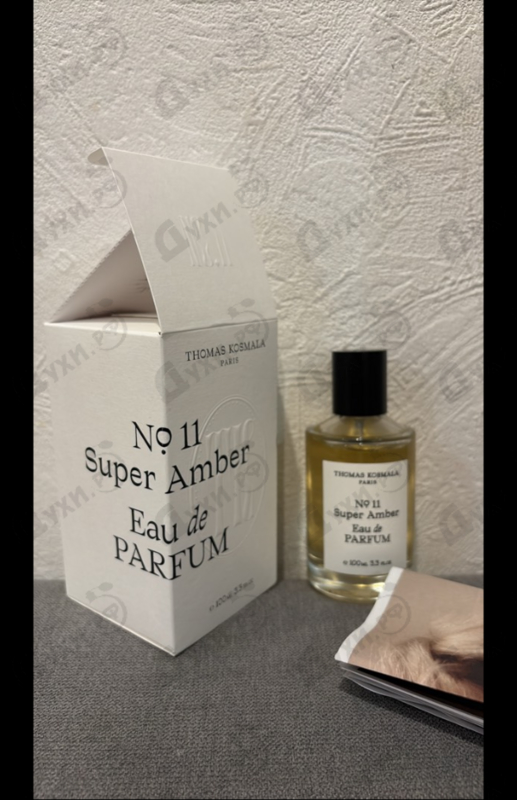 Парфюмерия Thomas Kosmala No 11 Super Amber