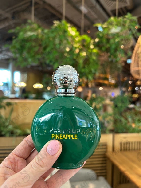 Отзывы Max Philip Pineapple