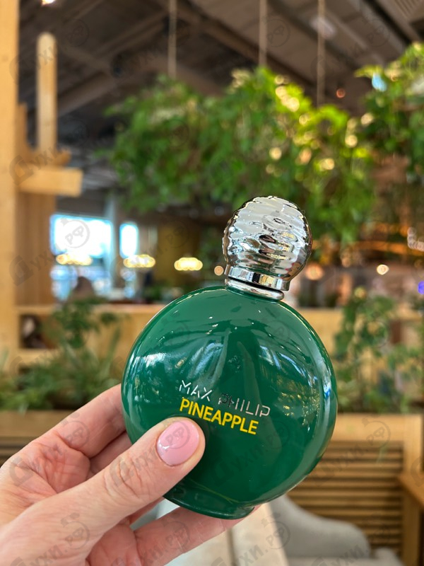 Парфюмерия Pineapple от Max Philip