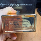 Парфюм Tom Ford Noir Extreme Parfum
