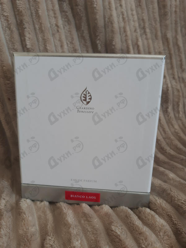 Отзывы Giardino Benessere Bianco Laos