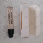 Парфюм Louis Vuitton Cosmic Cloud