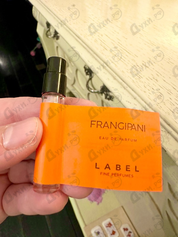 Парфюмерия Frangipani от Label