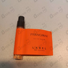 Парфюм Label Frangipani